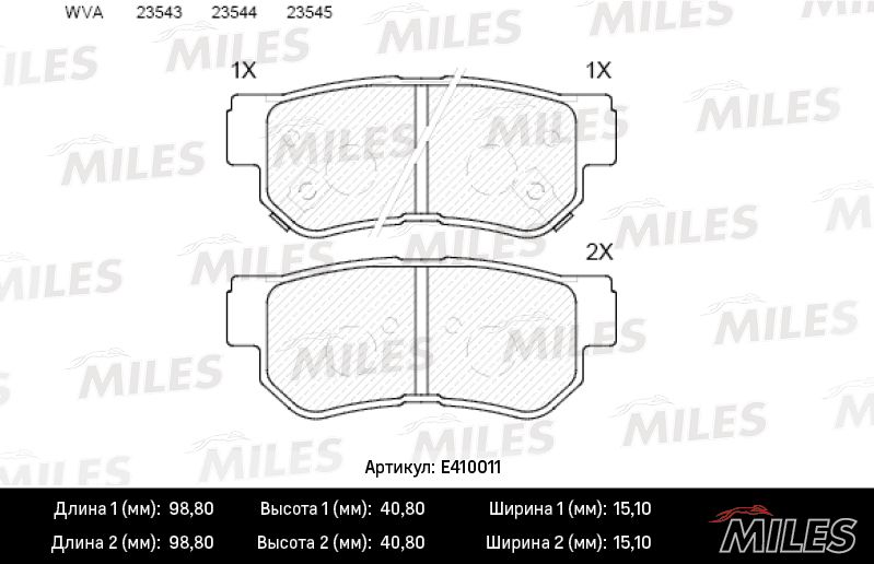 Комплект тормозных колодок, дисковый тормоз MILES E410011