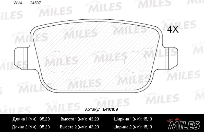 Комплект тормозных колодок, дисковый тормоз MILES E410109