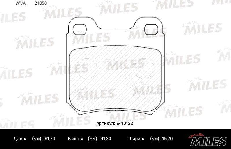Комплект тормозных колодок, дисковый тормоз MILES E410122