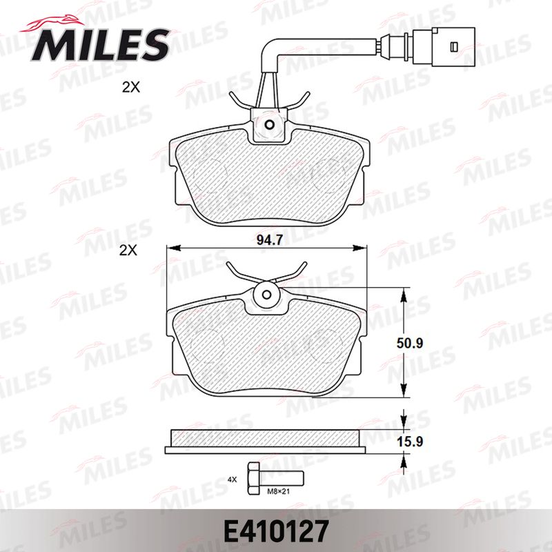 Комплект тормозных колодок, дисковый тормоз MILES E410127