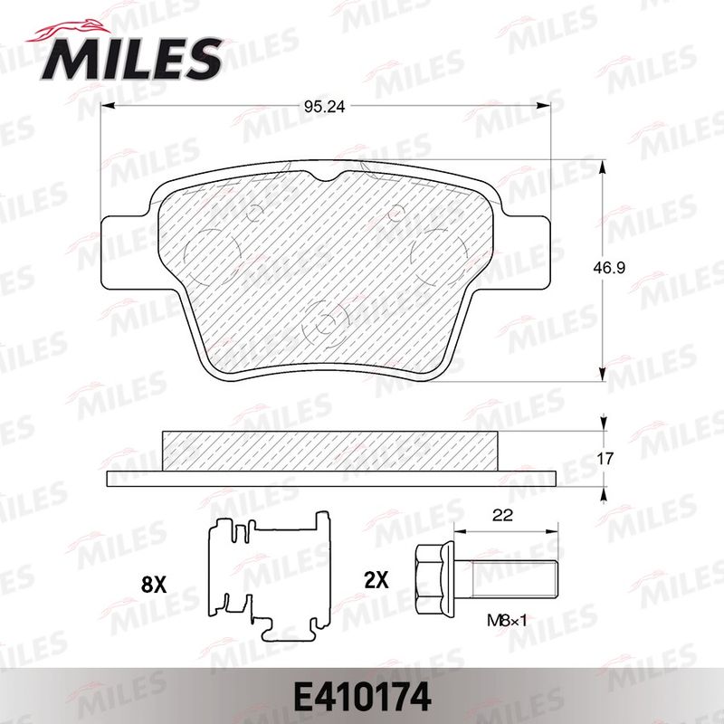 Комплект тормозных колодок, дисковый тормоз MILES E410174