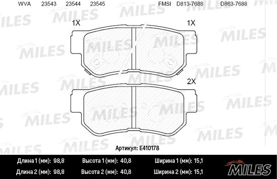 Комплект тормозных колодок, дисковый тормоз MILES E410178