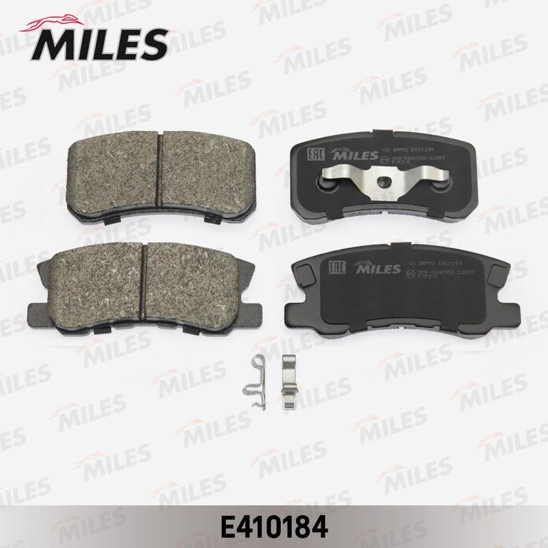 Комплект тормозных колодок, дисковый тормоз MILES E410184