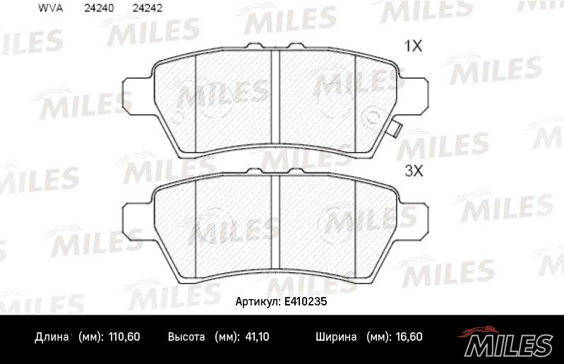 Комплект тормозных колодок, дисковый тормоз MILES E410235