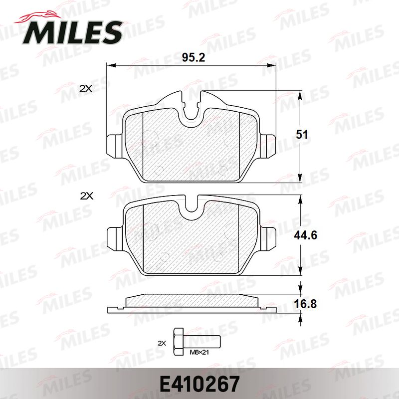 Комплект тормозных колодок, дисковый тормоз MILES E410267