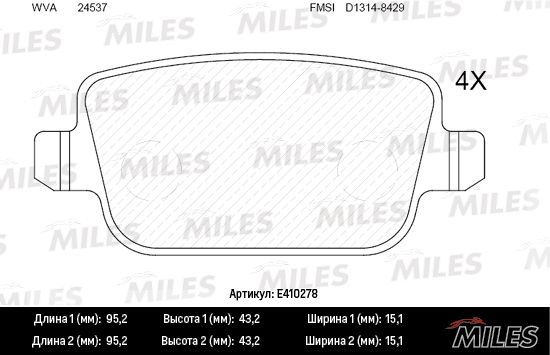 Комплект тормозных колодок, дисковый тормоз MILES E410278