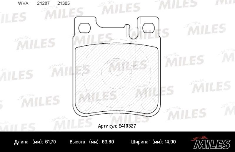 Комплект тормозных колодок, дисковый тормоз MILES E410327