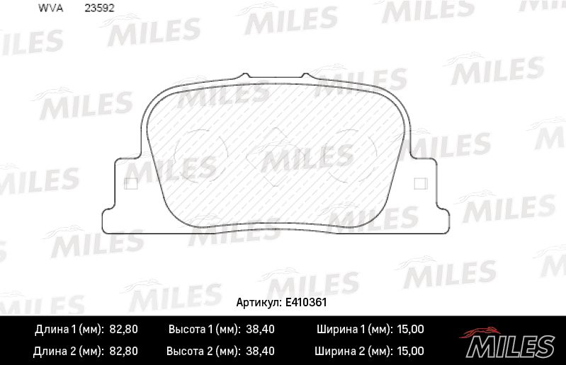 Комплект тормозных колодок, дисковый тормоз MILES E410361