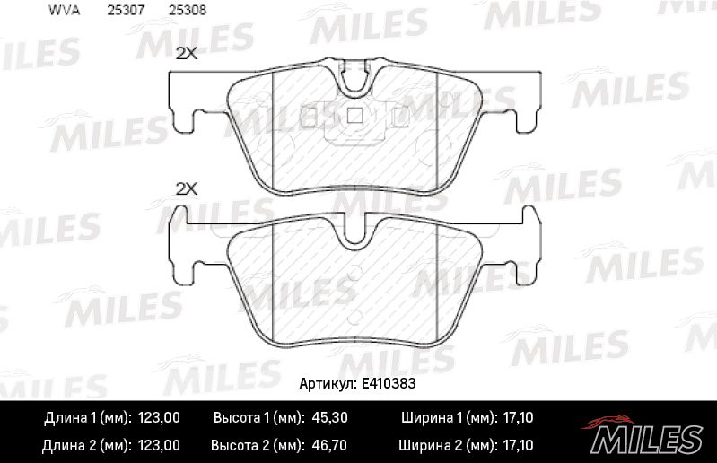 Комплект тормозных колодок, дисковый тормоз MILES E410383