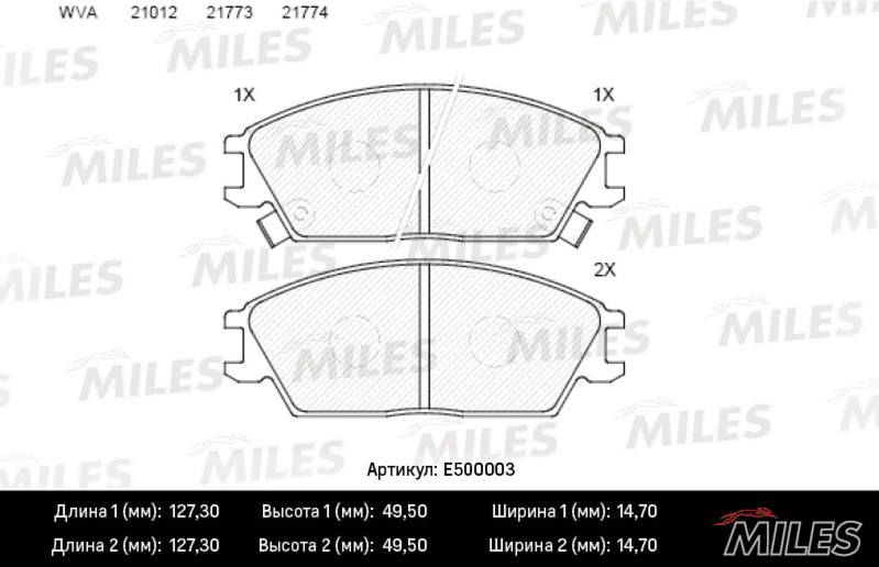 Комплект тормозных колодок, дисковый тормоз MILES E500003