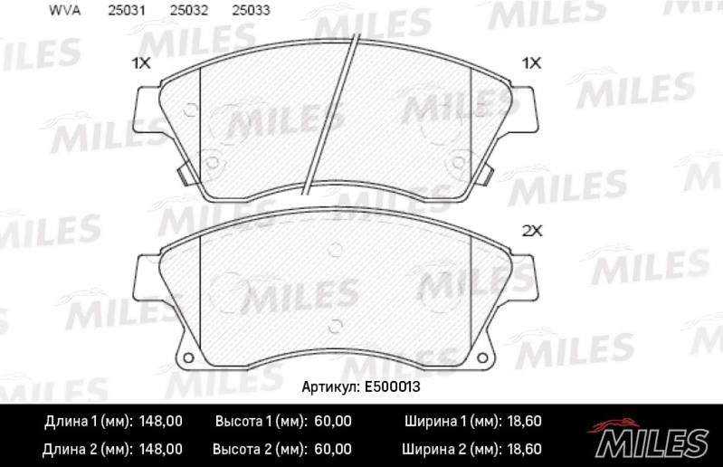 Комплект тормозных колодок, дисковый тормоз MILES E500013