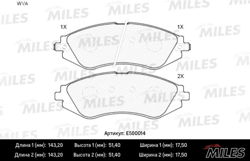 Комплект тормозных колодок, дисковый тормоз MILES E500014