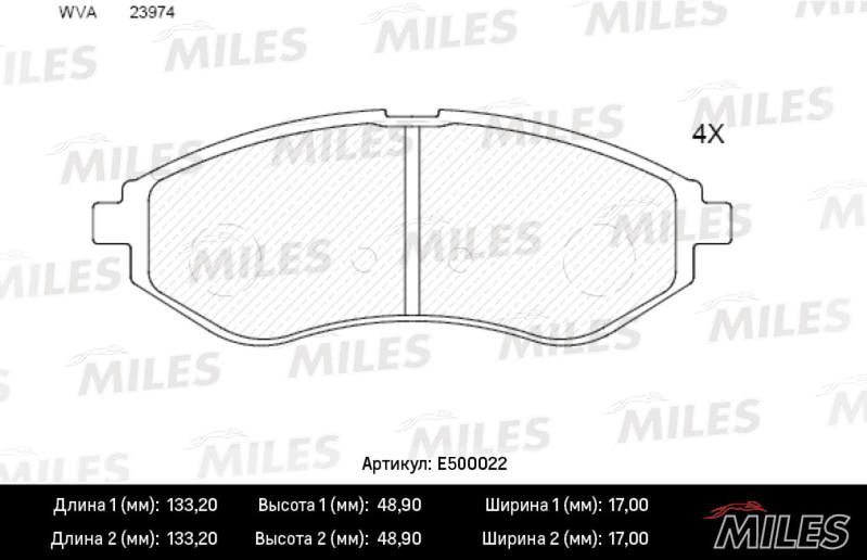 Комплект тормозных колодок, дисковый тормоз MILES E500022