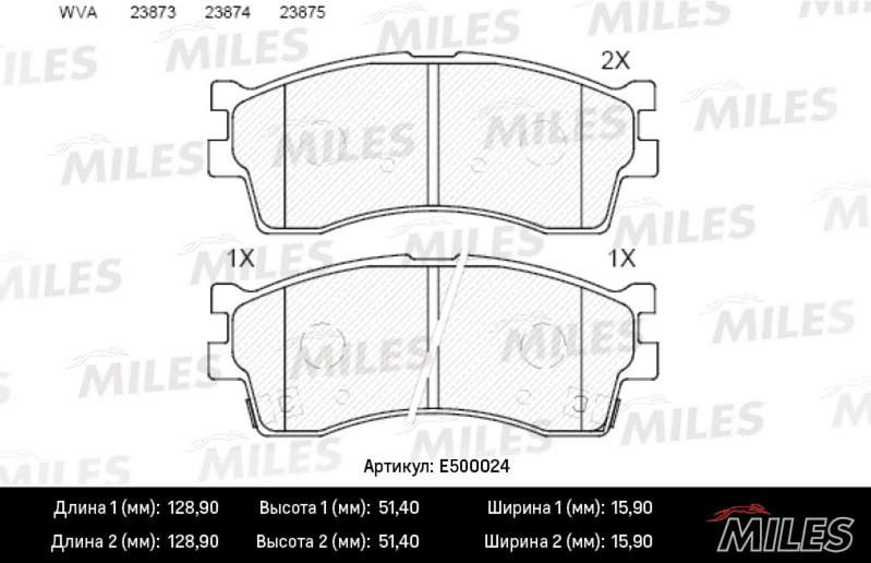 Комплект тормозных колодок, дисковый тормоз MILES E500024