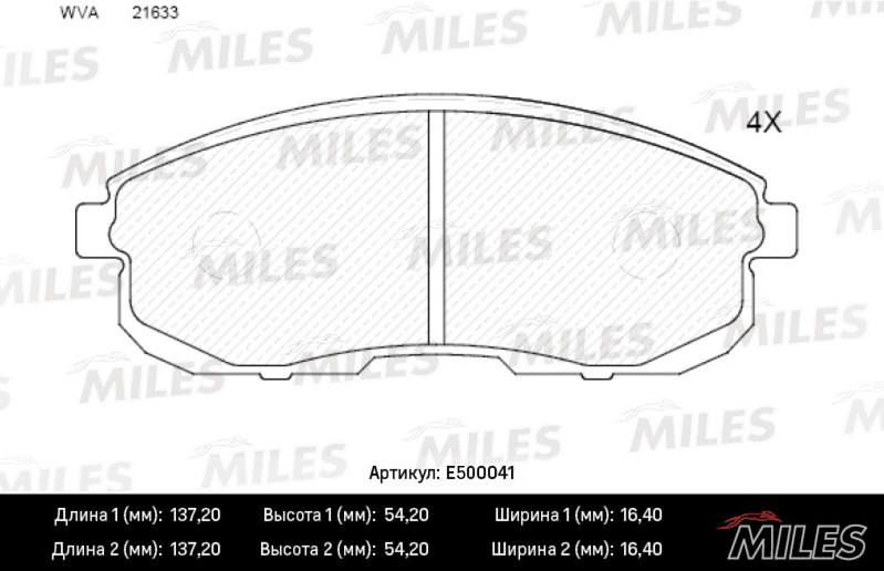 Комплект тормозных колодок, дисковый тормоз MILES E500041
