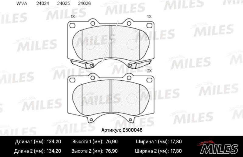 Комплект тормозных колодок, дисковый тормоз MILES E500046