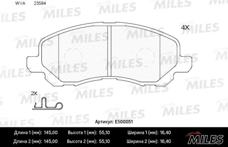 Комплект тормозных колодок, дисковый тормоз MILES E500051