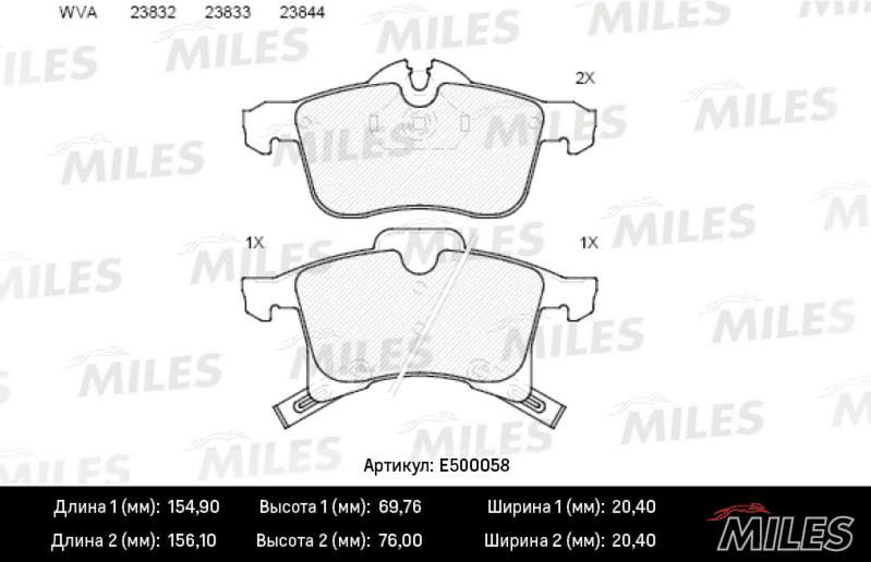 Комплект тормозных колодок, дисковый тормоз MILES E500058
