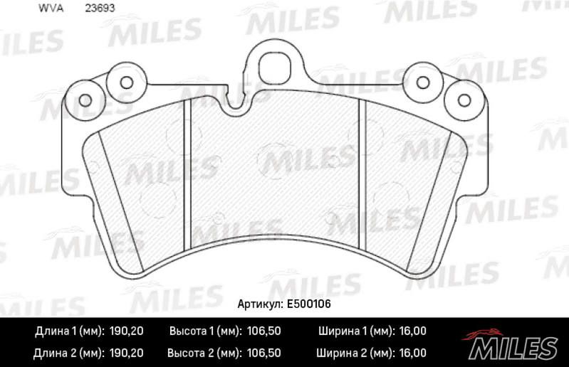 Комплект тормозных колодок, дисковый тормоз MILES E500106