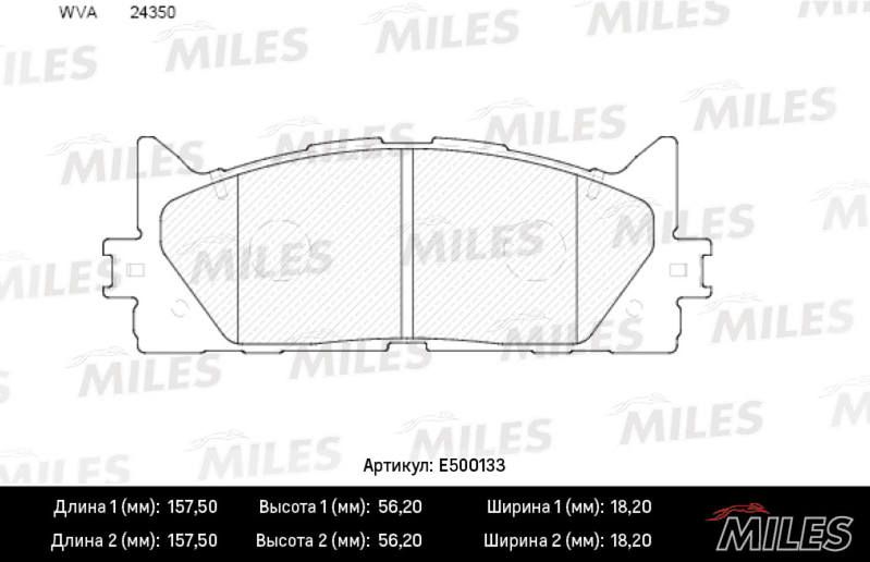 Комплект тормозных колодок, дисковый тормоз MILES E500133