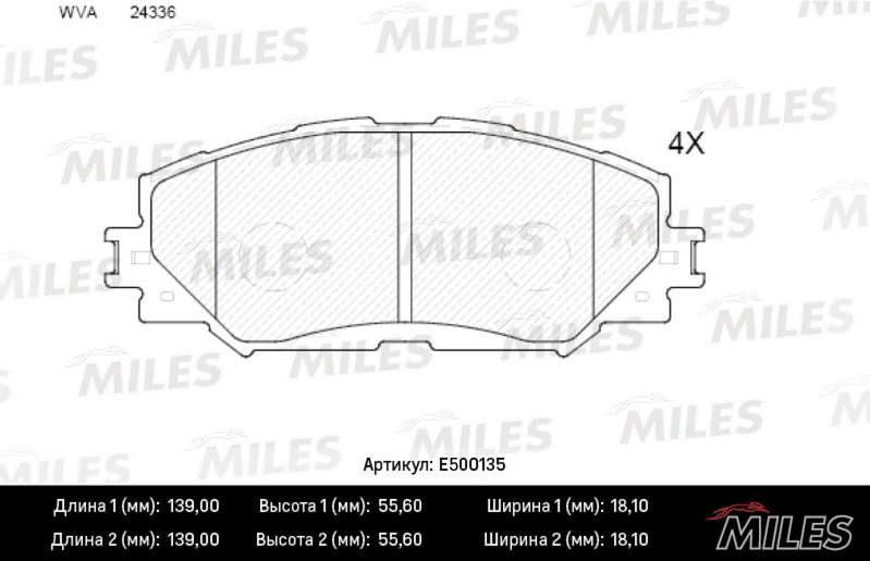 Комплект тормозных колодок, дисковый тормоз MILES E500135