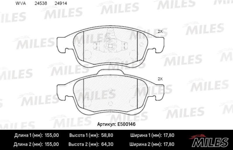 Комплект тормозных колодок, дисковый тормоз MILES E500146