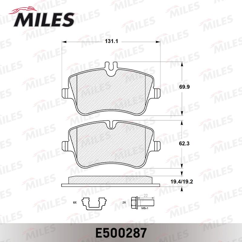 Комплект тормозных колодок, дисковый тормоз MILES E500287