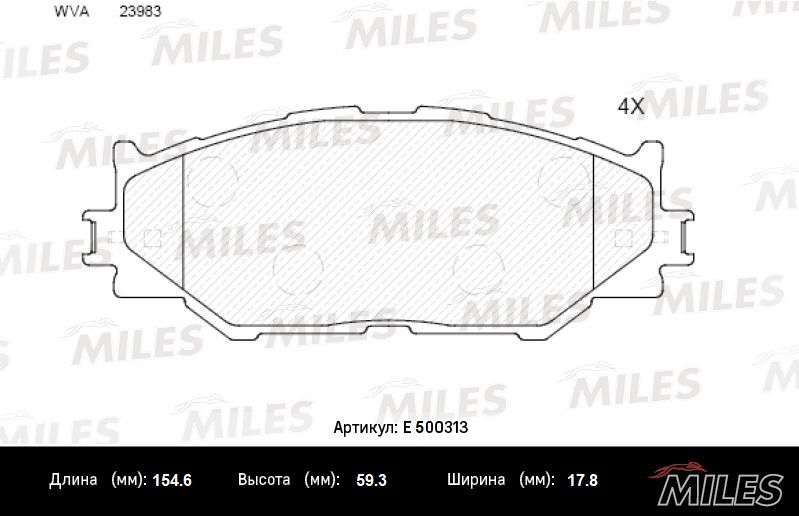 Комплект тормозных колодок, дисковый тормоз MILES E500313