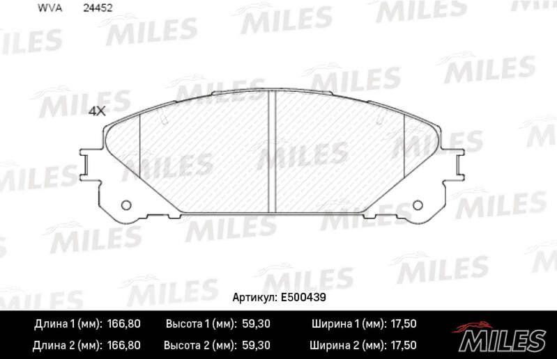 Комплект тормозных колодок, дисковый тормоз MILES E500439