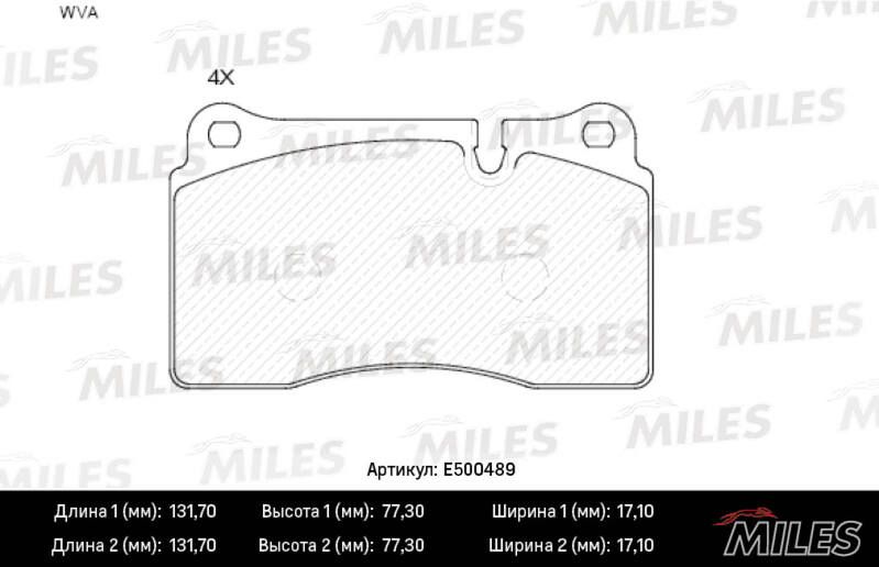 Комплект тормозных колодок, дисковый тормоз MILES E500489