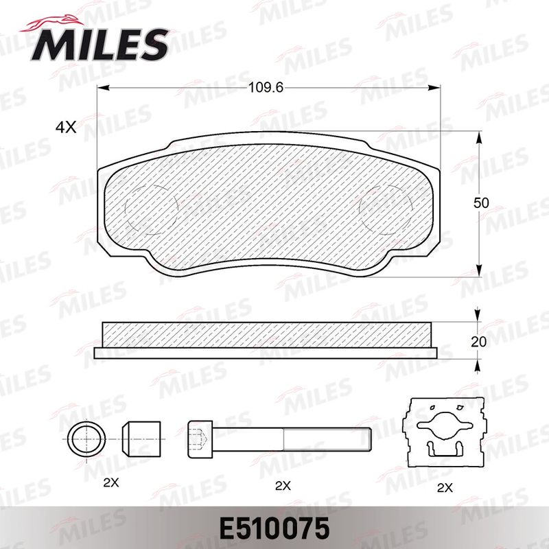 Комплект тормозных колодок, дисковый тормоз MILES E510075