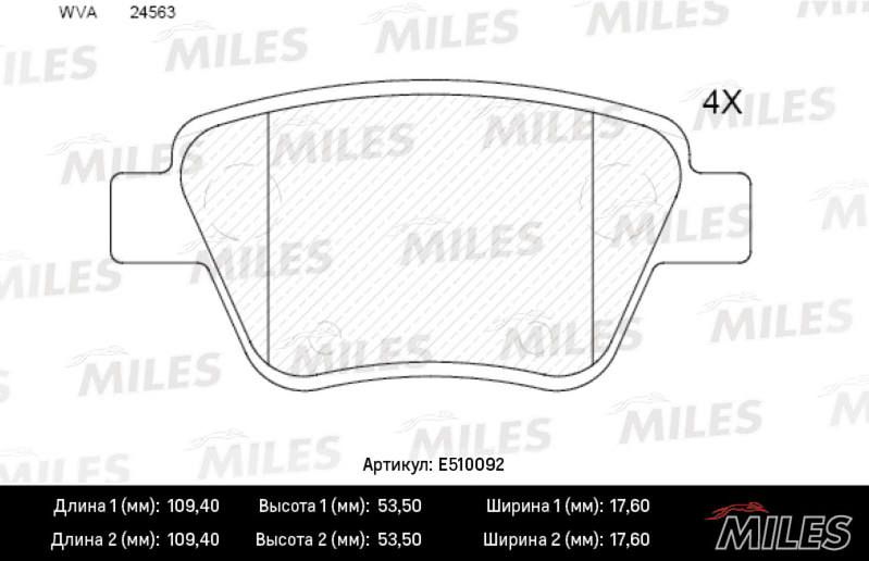 Комплект тормозных колодок, дисковый тормоз MILES E510092