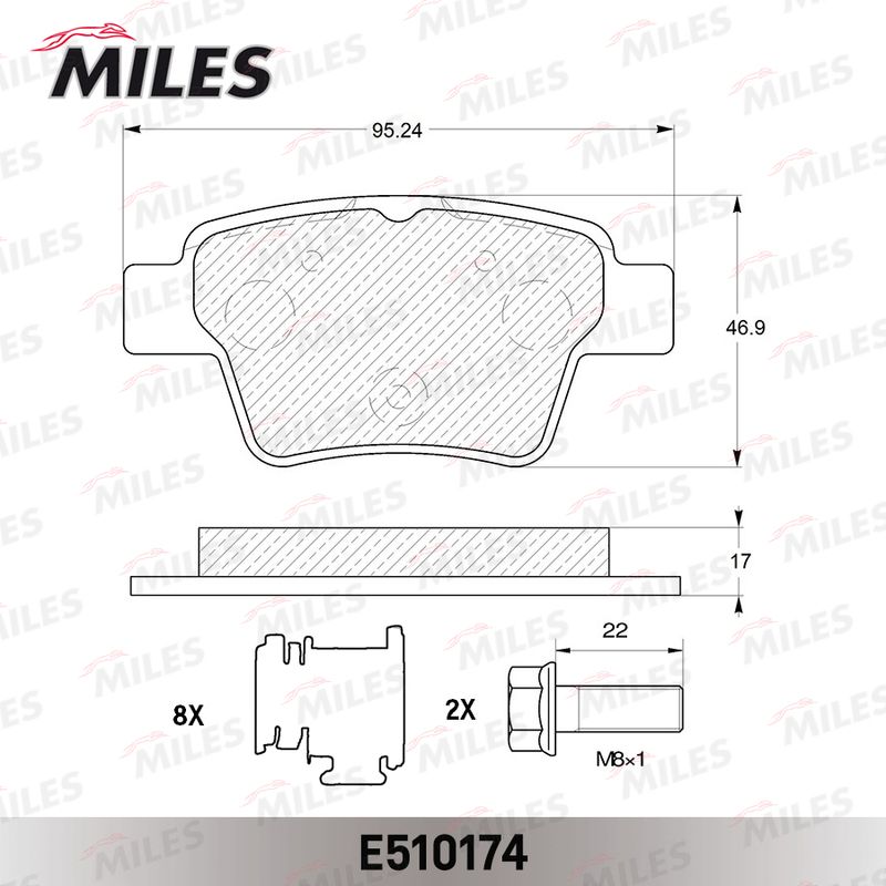 Комплект тормозных колодок, дисковый тормоз MILES E510174