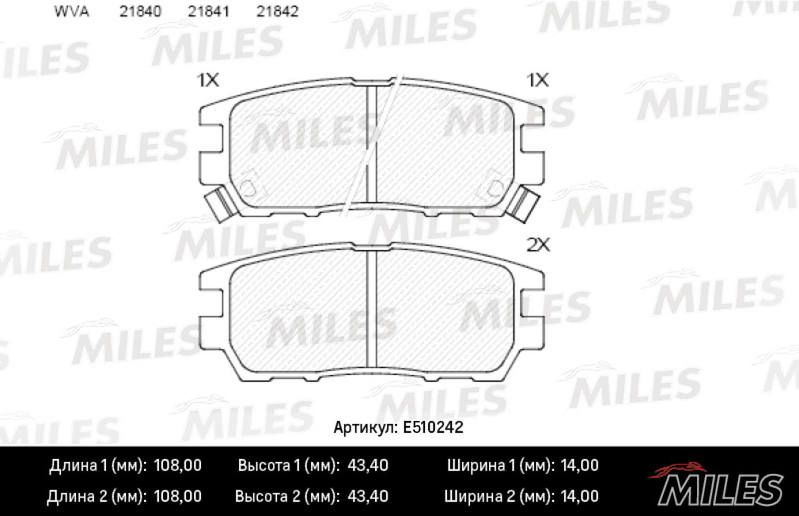 Комплект тормозных колодок, дисковый тормоз MILES E510242