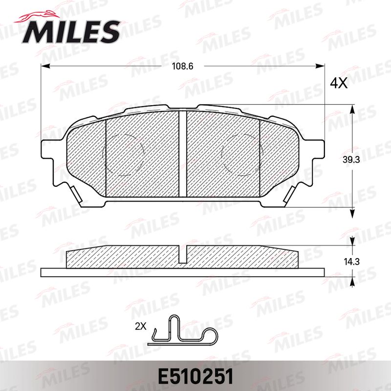 Комплект тормозных колодок, дисковый тормоз MILES E510251