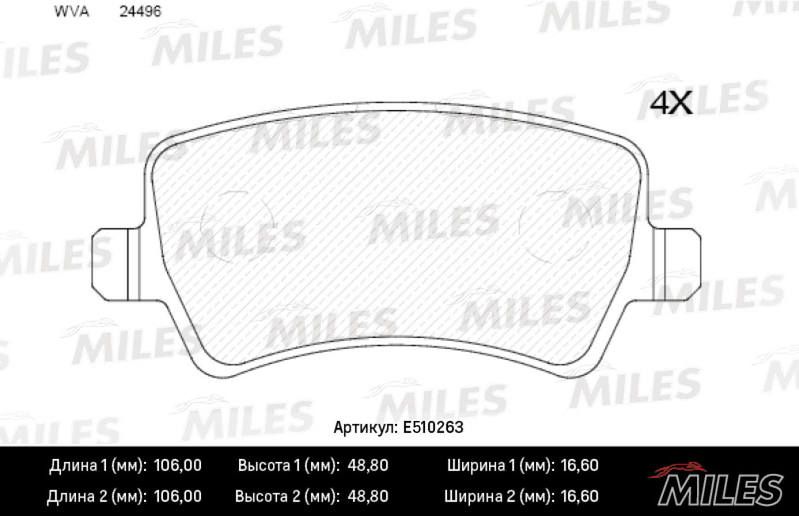 Комплект тормозных колодок, дисковый тормоз MILES E510263