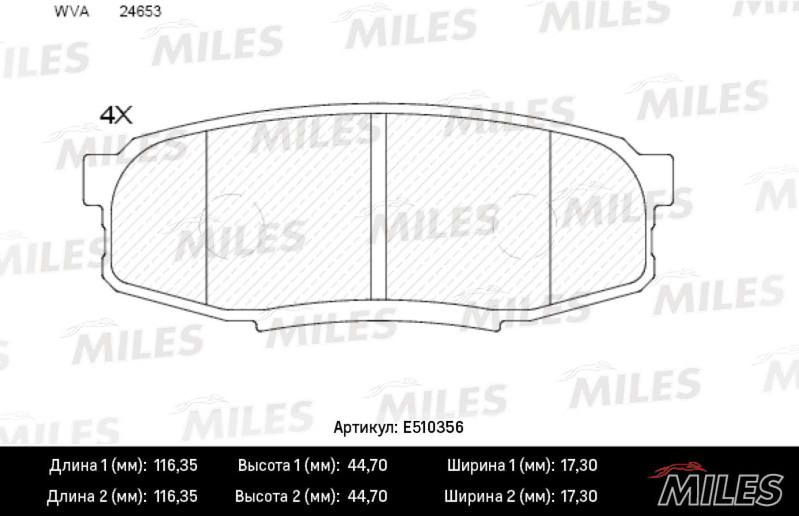 Комплект тормозных колодок, дисковый тормоз MILES E510356