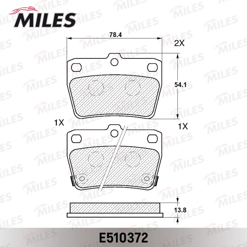 Комплект тормозных колодок, дисковый тормоз MILES E510372