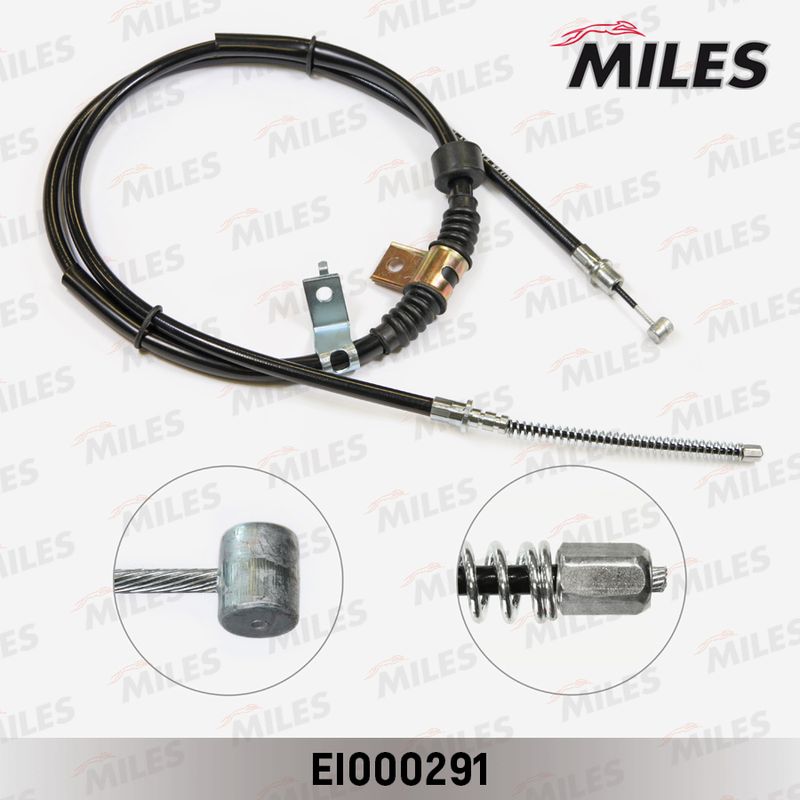 Тросик, cтояночный тормоз MILES EI000291