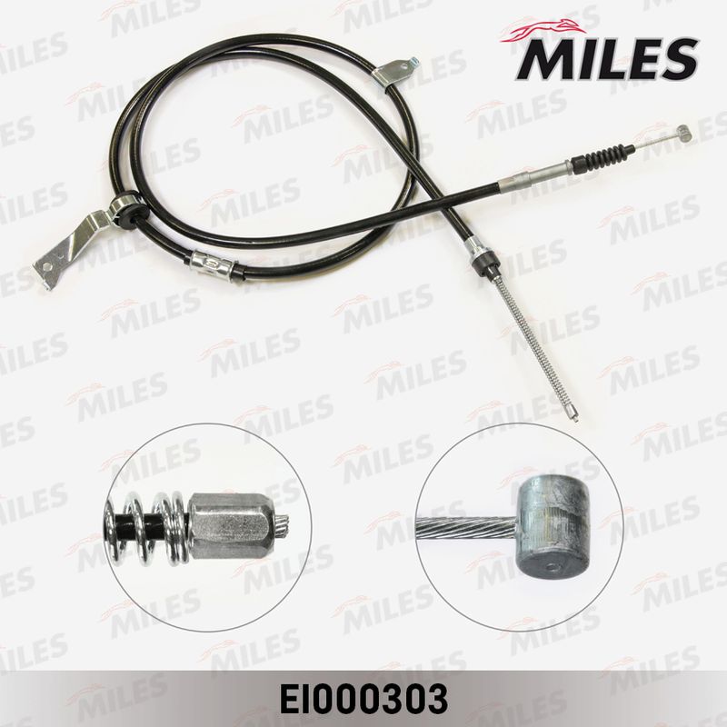 Тросик, cтояночный тормоз MILES EI000303