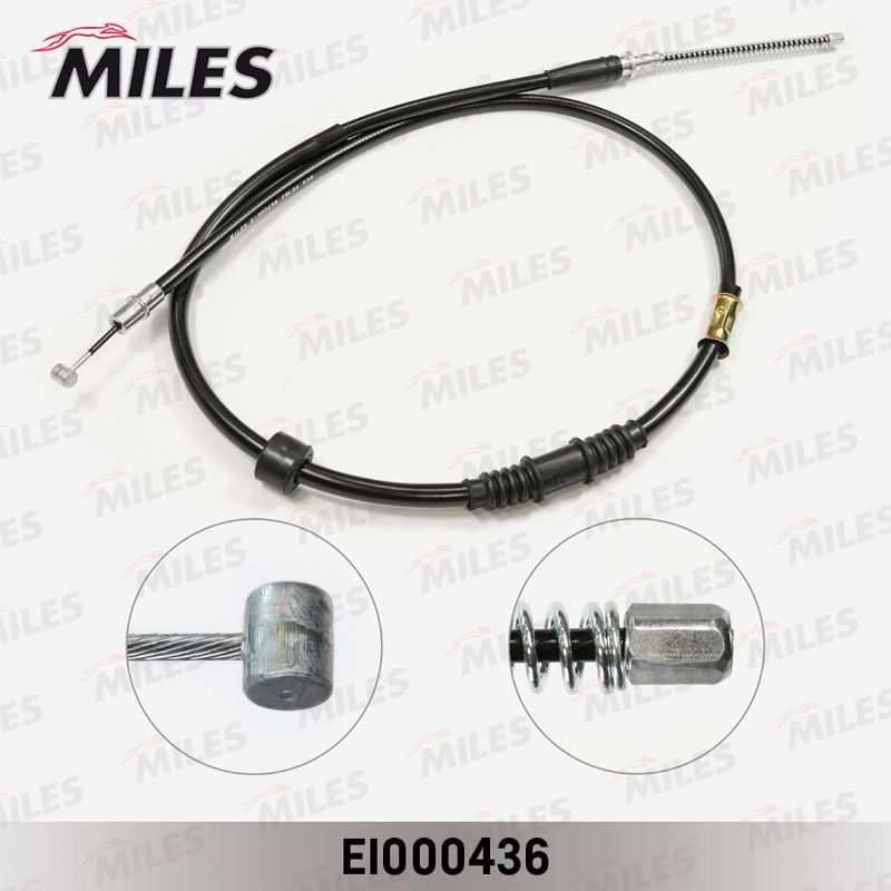 Тросик, cтояночный тормоз MILES EI000436