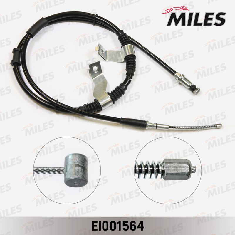 Тросик, cтояночный тормоз MILES EI001564