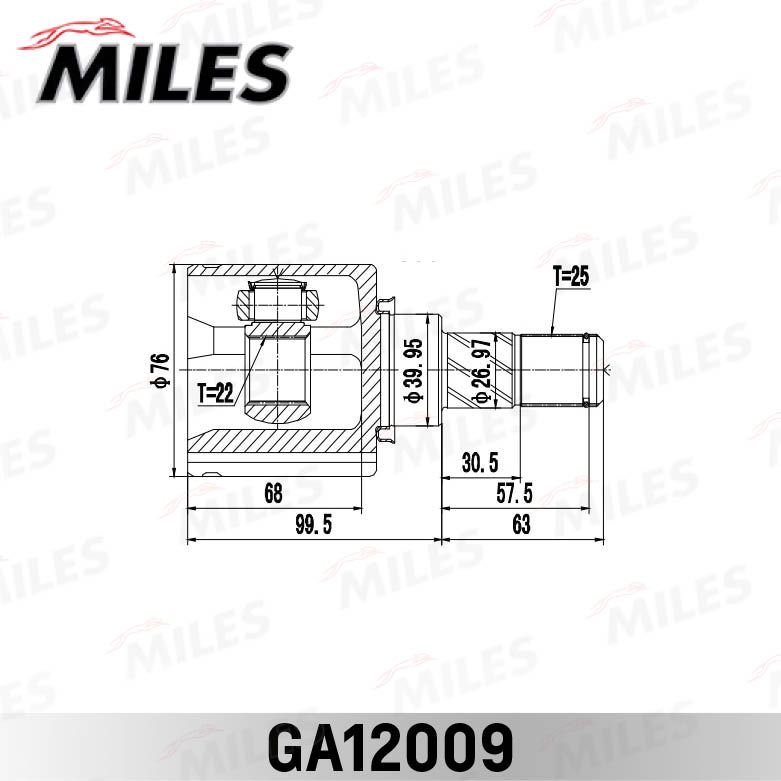 Шарнирный комплект, приводной вал MILES GA12009