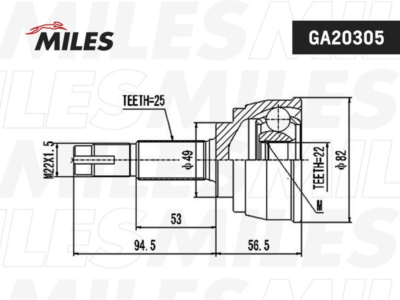 Шарнирный комплект, приводной вал MILES GA20305