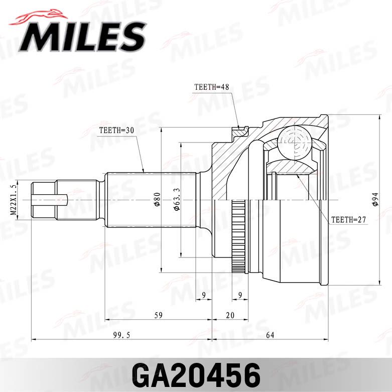 Шарнирный комплект, приводной вал MILES GA20456