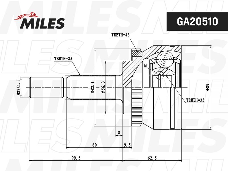 Шарнирный комплект, приводной вал MILES GA20510