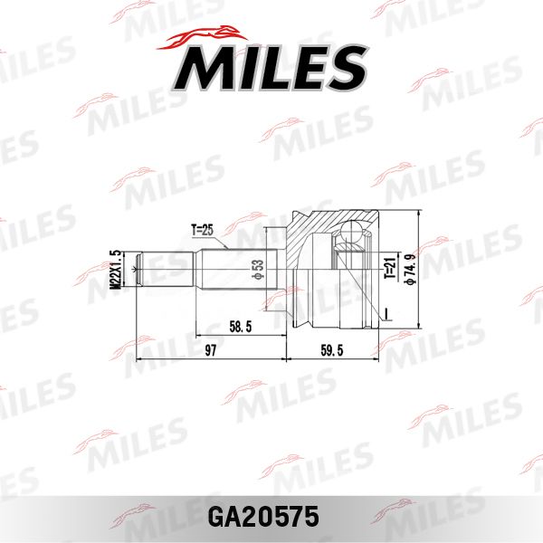 Шарнирный комплект, приводной вал MILES GA20575