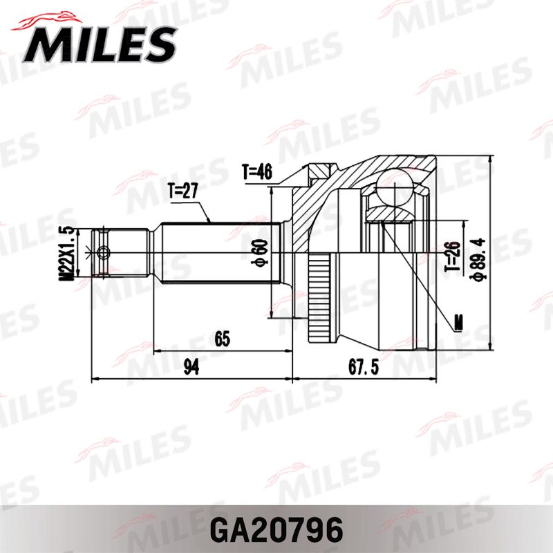 Шарнирный комплект, приводной вал MILES GA20796