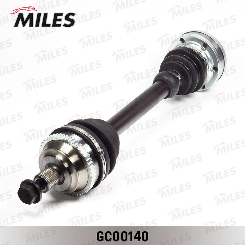Приводной вал MILES GC00140