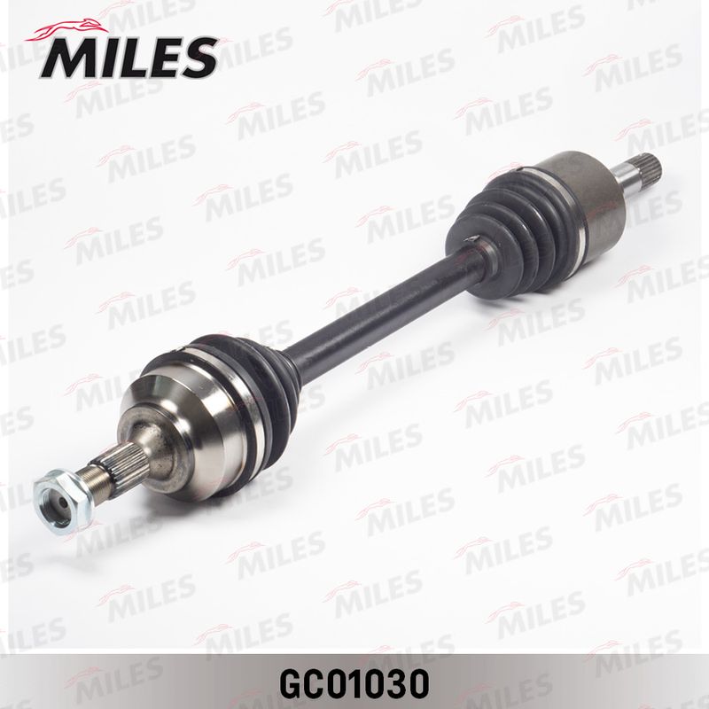 Приводной вал MILES GC01030